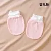 Guantes para Bebé Anti-Rayaduras Cara Primavera y Verano Estilo Delgado Se Pueden Masticar Bebé Recién Nacido Transpirable Protección de Manos Seda de Hielo Anti-Asfixia
