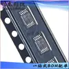 Hy3116-M010 Chip Convertidor de Datos Encapsulado Msop-10 Inventario Suministro IC