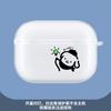 Adequado para Apple Airpodspro2 Fone de Ouvido Bluetooth Sem Fio Capa Protetora Criativa Capa Aberta Sinal Luminoso Gato