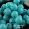 Material para Miçangas Artesanais DIY Sorvete Miçangas Soltas Coloridas Acrílico Miçangas Coloridas Acrílico Colorido Sólido Miçangas Redondas de Plástico Acrílico