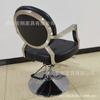 Silla de barbero网红 silla especial de peluquería acero inoxidable elevable y abatible silla para cortar el cabello sencilla asiento para teñir