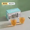 Juego de Vajilla de Vidrio Estética Geométrica con Logo Imprimible Juego de Cinco Piezas Bol para Ensalada Millennium Juego de Dos Piezas Taza para Regalo