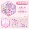 Pegatinas Lindas de Panda Dibujos Animados Pegatinas 3D de Casa Niños DIY Diario Escena para Aliviar el Estrés Pegatinas Venta al por Mayor