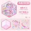 Pegatinas de Paisaje de Animales de Dibujos Animados Transfronterizas para Niños 3D Pop-Up Alivio del Estrés Divertido Set de Diario Venta al por Mayor Lindo