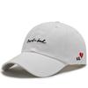 Gorra con Letra Bordada para Hombre, Gorra Casual Versátil, Algodón, Copa Suave, Sombrero para el Sol, Moda Simple y Fresca para Mujer, Gorra de Béisbol