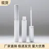 Botella de Pegamento Blanco al por Mayor en Stock, Redondo 4.5ml Tapa de Aluminio Tubo Vacío para Delineador Líquido con Aplicador de Pincel Delgado, Material de Empaque Cosmético