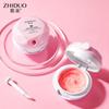 Mascarilla Labial Shelica Mascarilla Labial de Durazno Líneas Labiales Verano Parche Hidratante para Labios Tipo Mascarilla Labial de Cereza al por Mayor
