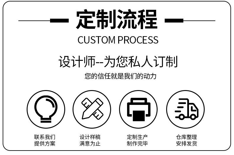 详情_17