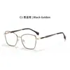 Nuevas Gafas Metálicas de Ojo de Gato Anti-Luz Azul Transfronterizas para Mujer, Gafas de Moda Sin Graduación, Se Pueden Adaptar con Lentes Graduadas, Gafas de Montura Completa 68022