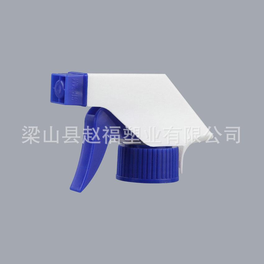 T03蓝白1