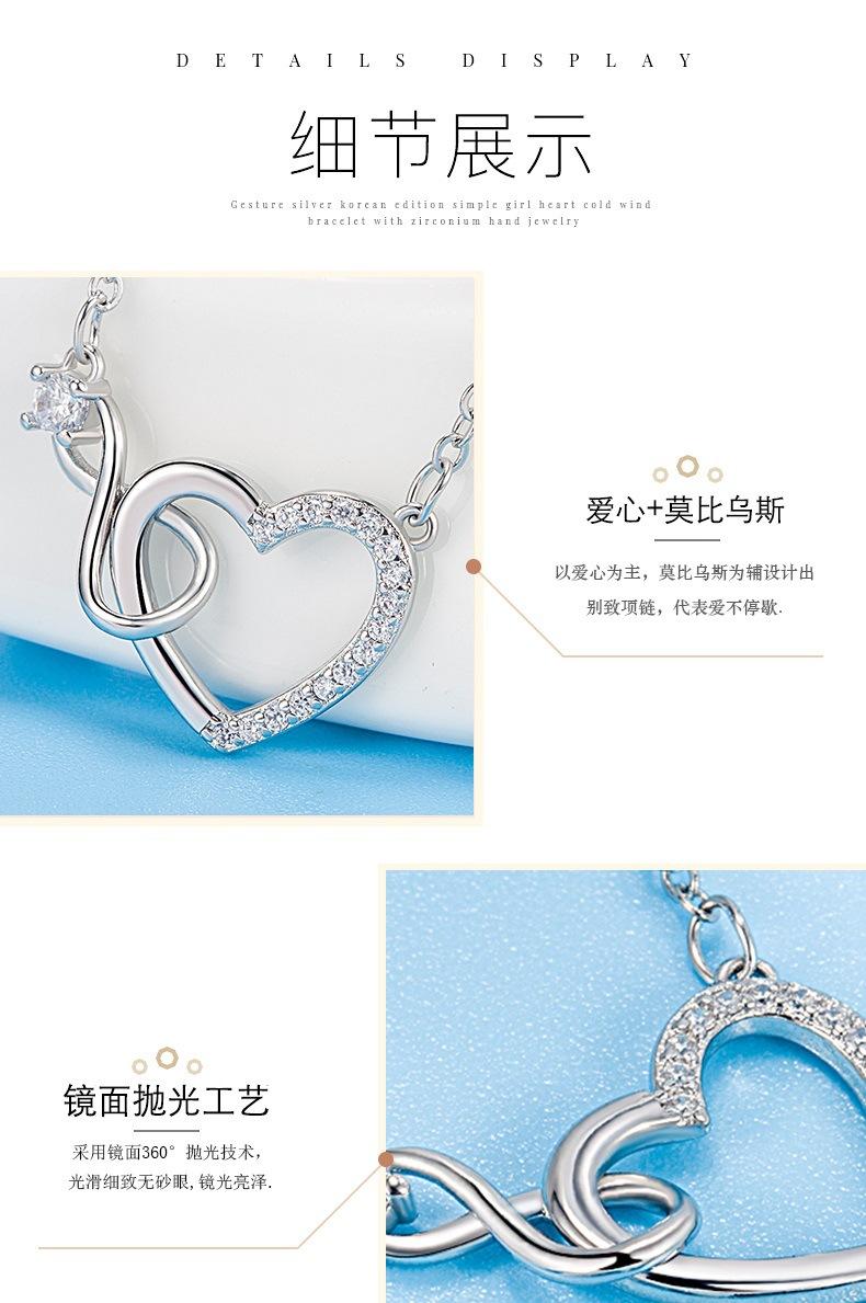 项链_004.jpg
