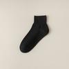 Calcetines Calcetines Cortos de Mujer Primavera y Verano Delgados Antibacteriales Desodorantes Sueltos Calcetines de Luna Ropa Dopamínica Verano Casual Tubo Medio