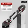 Fortalecedor de pegada em U MACYO, espuma 4 vezes mais espessa, ajuste multinível, treinamento de força para braços em casa, equipamento de fitness para ganho de massa muscular
