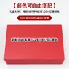 Cajas de Regalo Rectangulares con Tapa en Stock, Cajas Vacías de Lote Pequeño, Acabado de Alta Gama, Diseño Gratuito