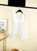 Conjunto de Cardigan com Alça de Modal Feminino Verão Fino Casual Tamanho Grande Solto Roupa de Casa Conjunto de Duas Peças