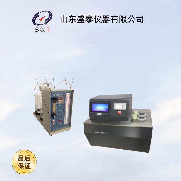 SH0248BS全自动冷滤点测定仪3.png