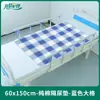 Pañal impermeable para pacientes postrados en cama, transpirable, lavable, para el cuidado de ancianos, venta al por mayor