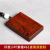 Venta al por mayor Sándalo Rojo de Hoja Pequeña Marca Wushi Marca Ping an Pieza de Mango Shinobu Colgante para Coche Madera de Ébano Colgante de Marca Grabado en Madera