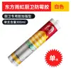 Cola de vidro WS99 selante de silicone neutro secagem rápida à prova d'água anti-mofo transparente cozinha