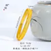 Mismo Estilo que el Anillo Trenzado de Filigrana Oro Arena para Mujeres de la Tienda de Oro Puzuo, Anillo de Dedo Índice de Moda Estilo Chino Lujo Ligero