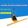 Retrator de trilho hidráulico de fábrica em estoque retractor hidráulico de empurrar manualmente retractor hidráulico YQD-250