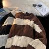 Suéter de rayas con cuello redondo para hombre y mujer 2024 Primavera y Otoño Nuevo Estilo holgado perezoso Ropa exterior Interior Suéter de punto Chaqueta