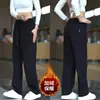 Novas Calças Casuais de Tricô Sarjado Outono/Inverno Caimento Rígido Emagrecimento Tendência Perna Reta Forradas com Lã Espessadas Qualidade Calças Masculinas