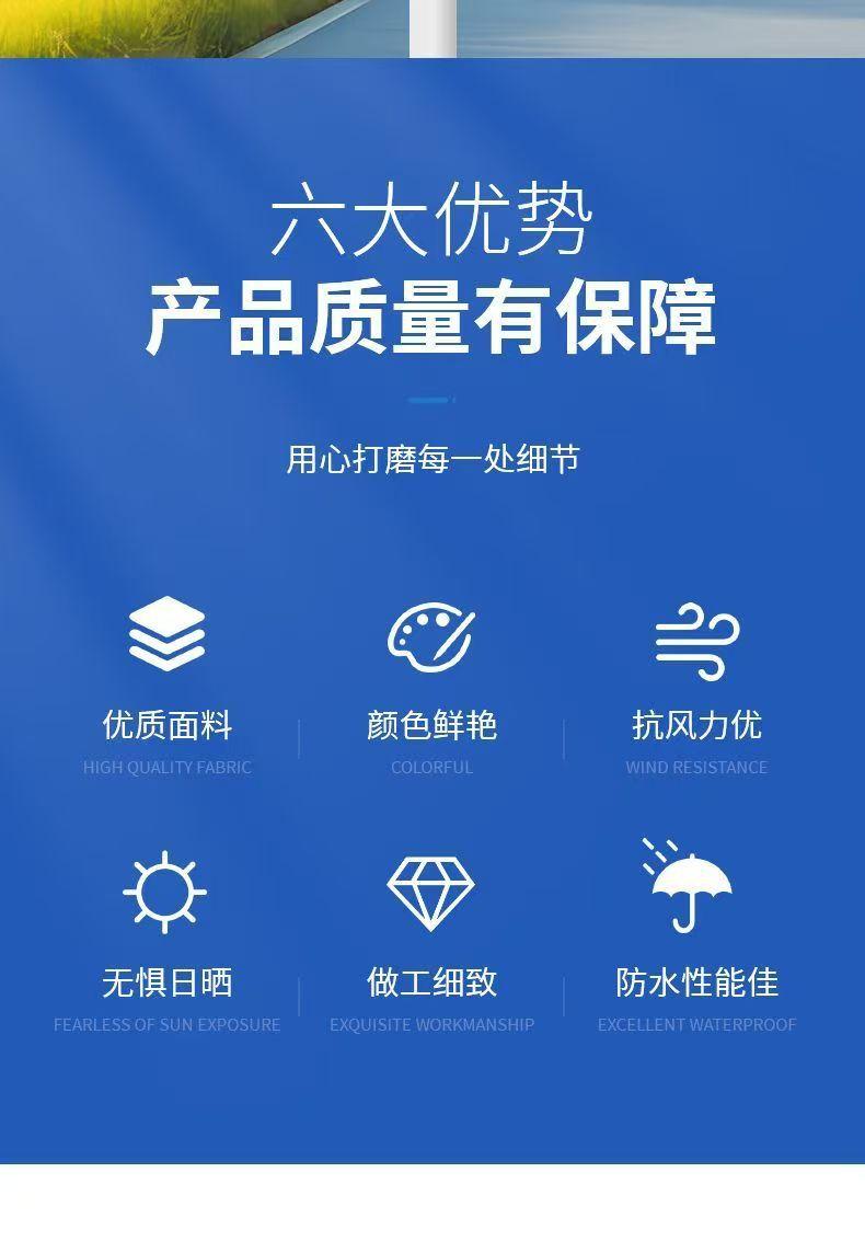 详情3.jpg