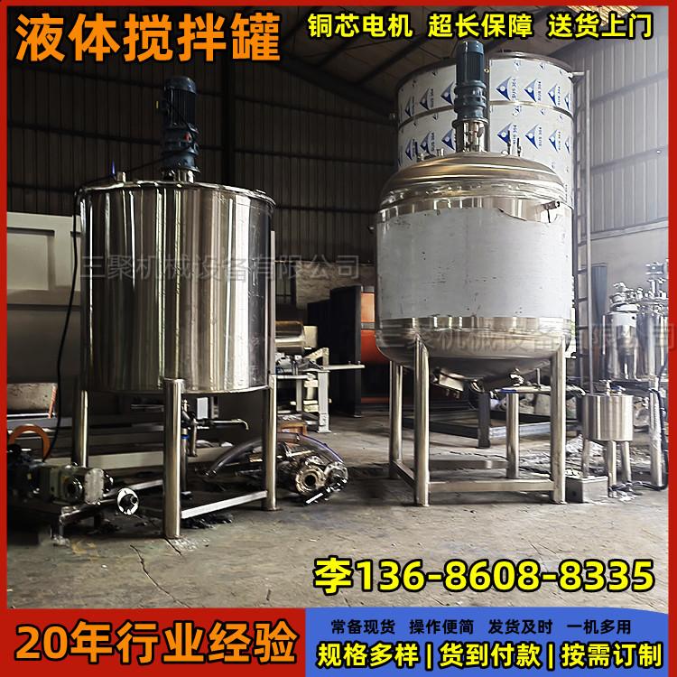 QQ图片20230505131536