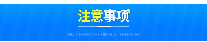 详情_19