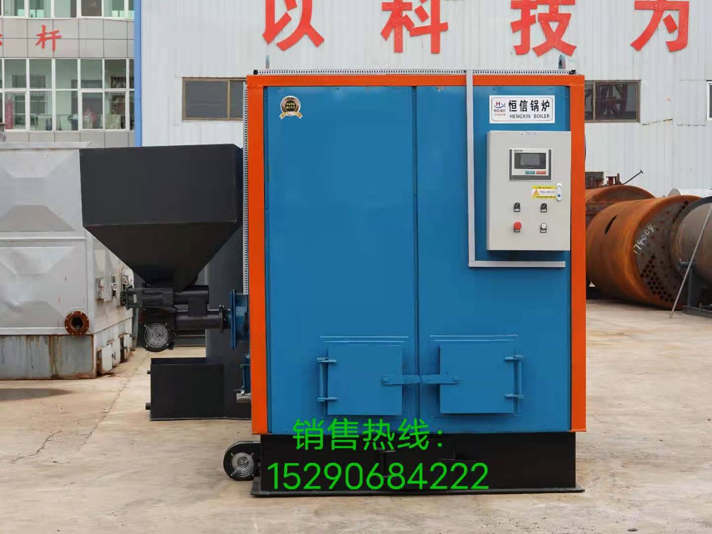 微信图片_20210903064440