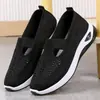 Sapatos de Caminhada Dropshipping, Sapatos de Malha Primavera e Verão para Mães, Novos Sapatos de Malha de Verão com Solado Macio, Sapatos de Caminhada Confortáveis e Leves