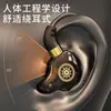Fones de ouvido com fio de produto novo transfronteiriço, fones de ouvido esportivos intra-auriculares com controles em linha e microfone, graves potentes, fones de ouvido para celular, fornecimento direto do fabricante