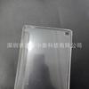 Adecuado para iPad 9.7 pulgadas Universal Adhesivo Lateral Dos-En-Uno Carcasa Cristal Protectora