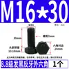 Perno hexagonal exterior de rosca inversa Grado 8.8 Tornillo de rosca izquierda Tornillo de rosca izquierda Perno de rosca inversa M4-M12M14M16 Perno de rosca inversa