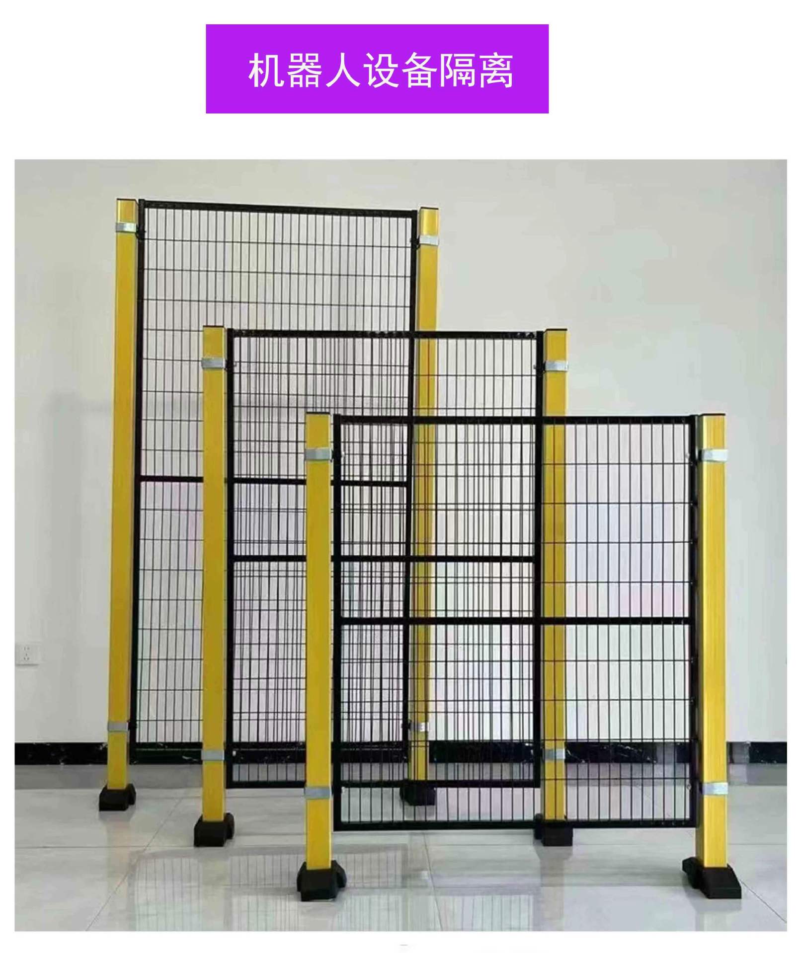 微信图片_20240531153123