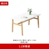 Mesa de Jantar para Casa Apartamento Pequeno Moderna Simples Casa de Aluguel Nórdica Comercial Simples Retangular Mesa de Jantar e Conjunto de Cadeiras