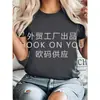 [Camiseta de Algodón Talla Europea] Moda Casual Europea y Americana de Amazon Color Sólido Lisa Camiseta de Manga Corta Casual para Hombre y Mujer Cuello Redondo
