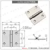 Colección de Bisagras de Acero Inoxidable 304 para Puertas de Madera, Puertas de Gabinetes Industriales, Bisagras Plegables Engrosadas, Bisagras Plegables de Apertura Plana, Venta al por Mayor de Hojas Sueltas