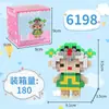 Bloques de Construcción de Partículas, Bloques de Muñeca, Juguetes Infantiles Ensamblados, Cajas Pequeñas de Dibujos Animados como Regalos, Bloques de Construcción Educativos al por Mayor en Bolsas