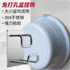 Gancho para Utensilios de Cocina 4D, Gancho para Toallas de Acero Inoxidable sin Taladro, Montaje en Pared sin Clavos, sin Taladro, sin Clavos, Resistente 6S