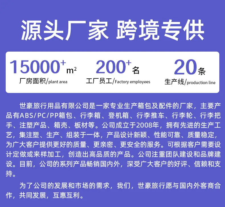 详情-拷贝_18