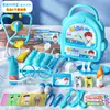Caja de Almacenamiento para Kit Médico de Juego de Rol para Niños, Set de Juguete de Doctor para Niñas, Estetoscopio de Enfermera Realista e Inyección