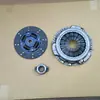 302102Tb1A Plato de Pressão da Embreagem, Disco de Embreagem Adequado para Conjunto de Embreagem do Motor Diesel Nissan Yd25