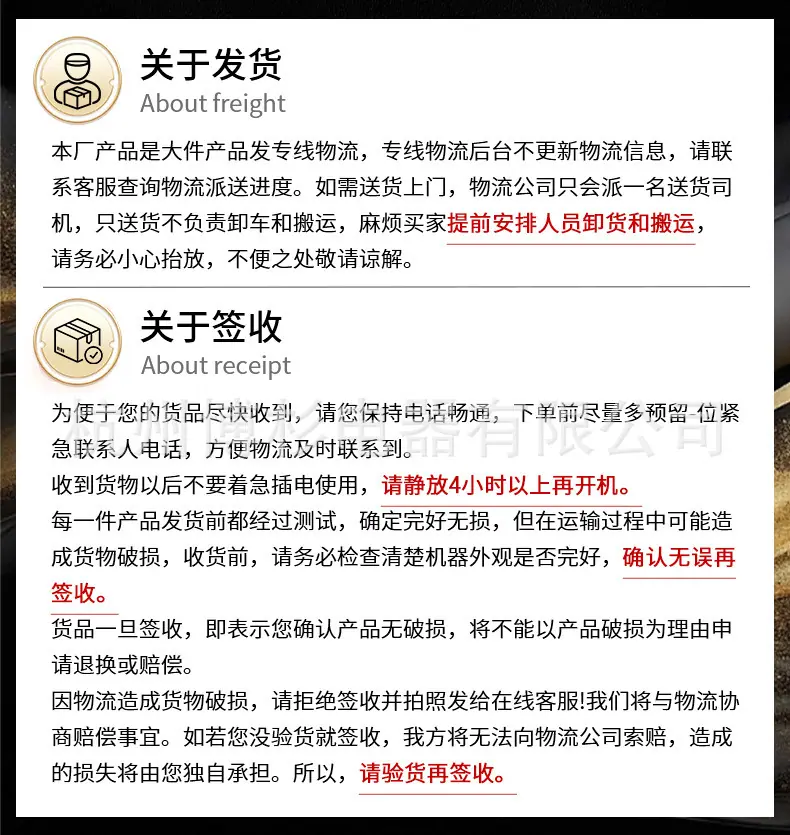 微信图片_20260331144047_4889_86