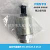 FESTO festo conector autocentrante FK-M16X1,5 6142 productos originales genuinos tiempo de entrega rápido