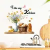 Decoración de Pared para Cocina y Restaurante Estilo Americano Transfronteriza Pegatinas de Pared Utensilios de Cocina Creativos Flores de Pan Pegatinas con Lema en Inglés