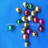 Fabricante de Cascabeles Pequeños Entrega Material de Cobre para Mascotas DIY 06-25cm Estilo Europeo Artesanías de Metal