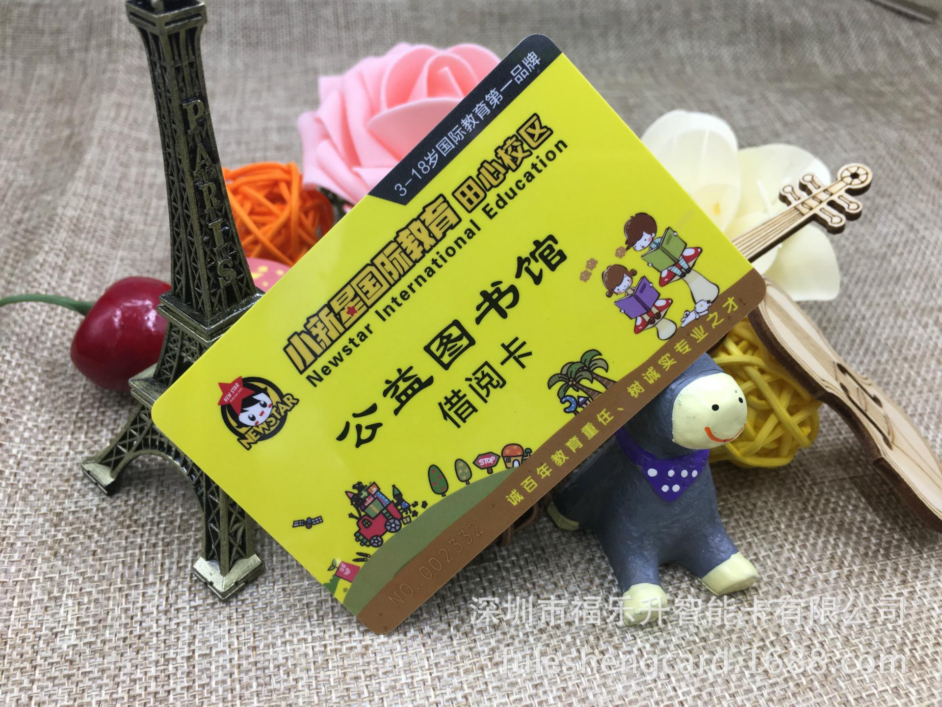 278634984133033851 - 副本