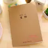 Cuaderno de estudiante A5 Tarjeta de vaca Cuaderno de asignaturas Geopolítica Historia Biológica Lenguaje Química Matemática Física Libro